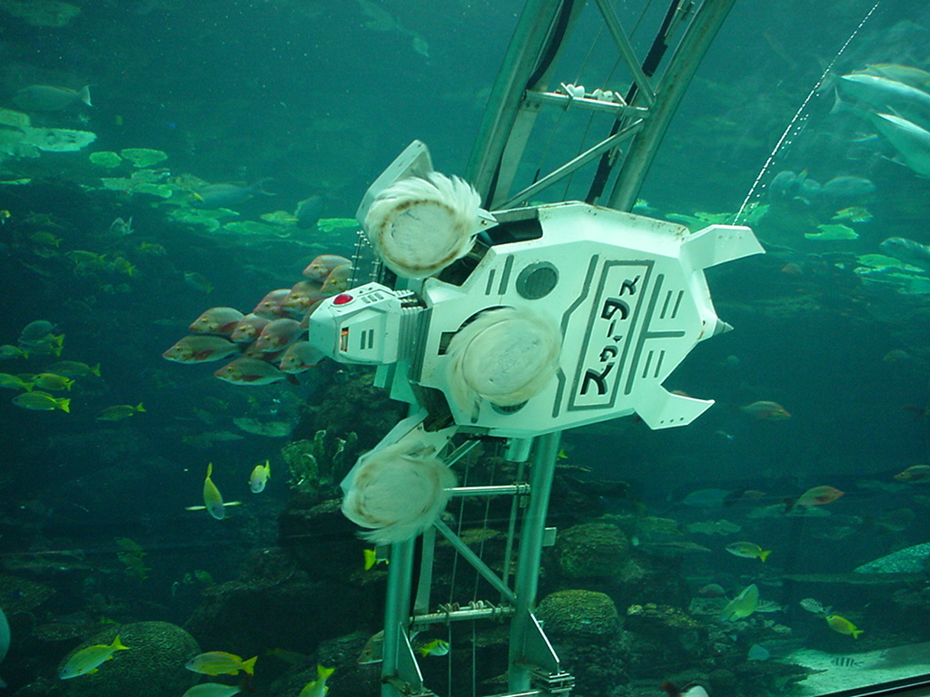 aqusys